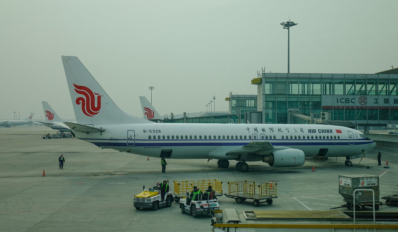 Beijing Capital Airport