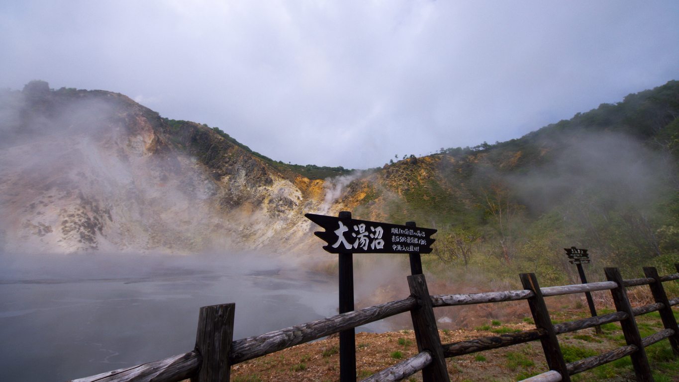 Hokkaido