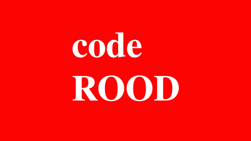 code rood